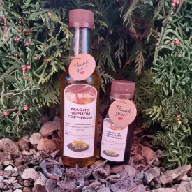 Масло чёрной горчицы